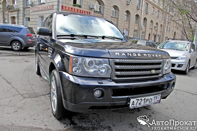 Москва не зажралась - штрафы для столичных автолюбителей надо снизить