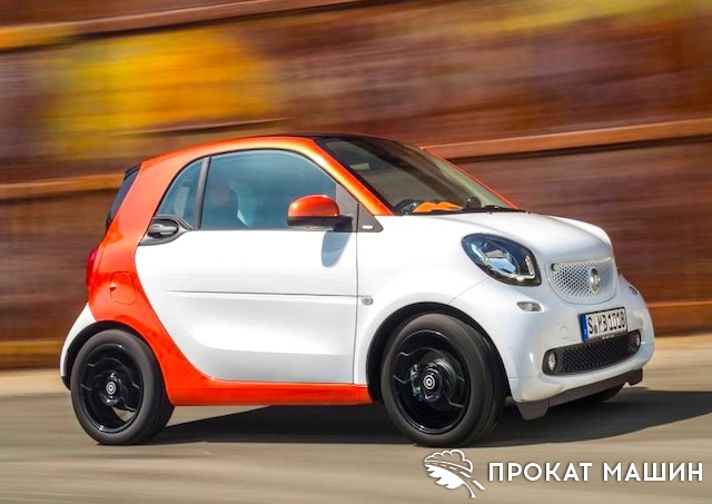Smart Fortwo и Smart Forfour Россия