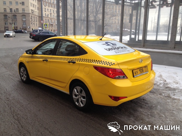Московские таксисты также стали отгонять арендные автомобили от аэропортов