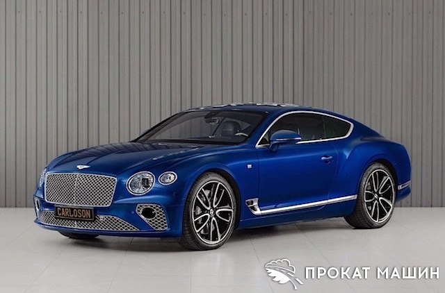 В салоне Carloson прокат Bentley Continental GT V12 от 48800 рублей в сутки