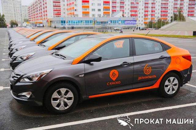 Прокат авто теперь доступен для поездок из Москвы в Санкт-Петербург